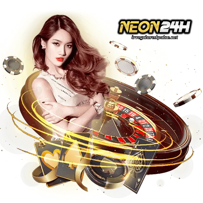 เกมNEON24H